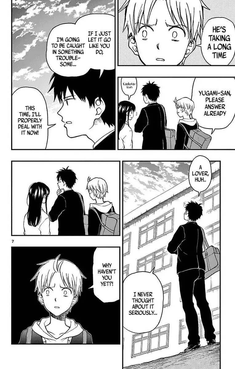 Yugami-kun ni wa Tomodachi ga Inai Chapter 52 9